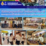 นักเรียนชุมนุมดนตรีไทย โรงเรียนลำปางกัลยาณีร่วมบรรเลงดนตรีพื้นเมืองในงานดำหัวชมรมครูเกษียณอายุราชการ
